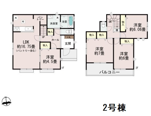 物件写真