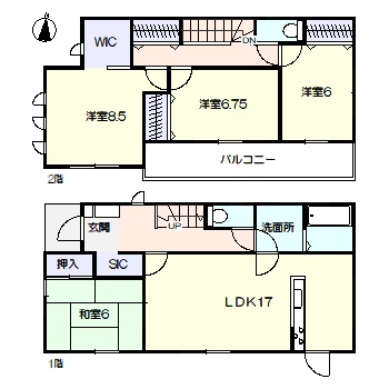 物件画像