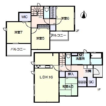 物件写真