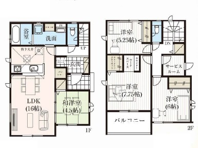 高崎市下小鳥町　新築　3290