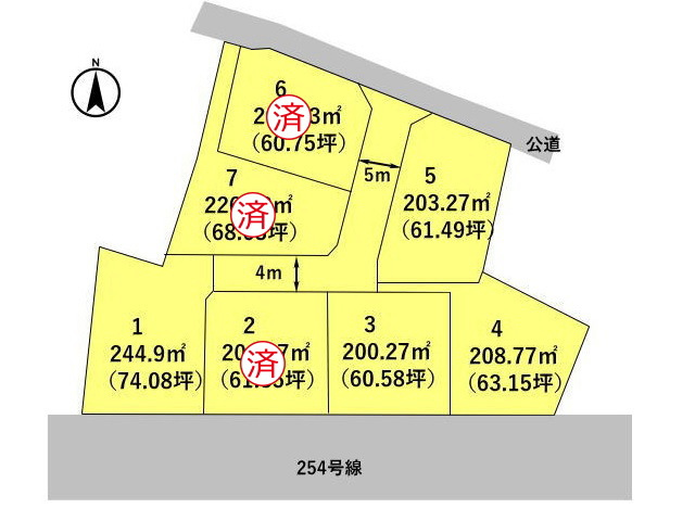 14157画像