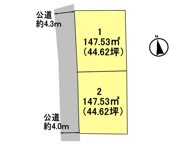 高崎市芝塚町　新築戸建　全2棟