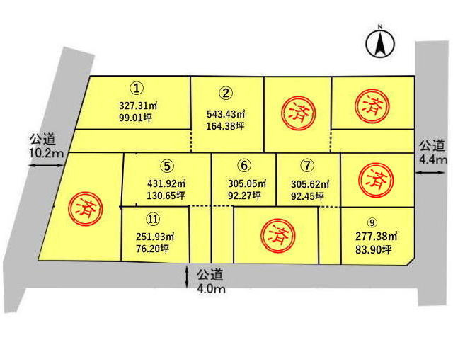 高崎市沖町　土地　全13区画