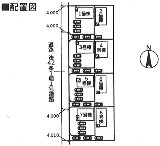 高崎市稲荷台町　新築戸建