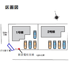 高崎市下小塙町　新築戸建