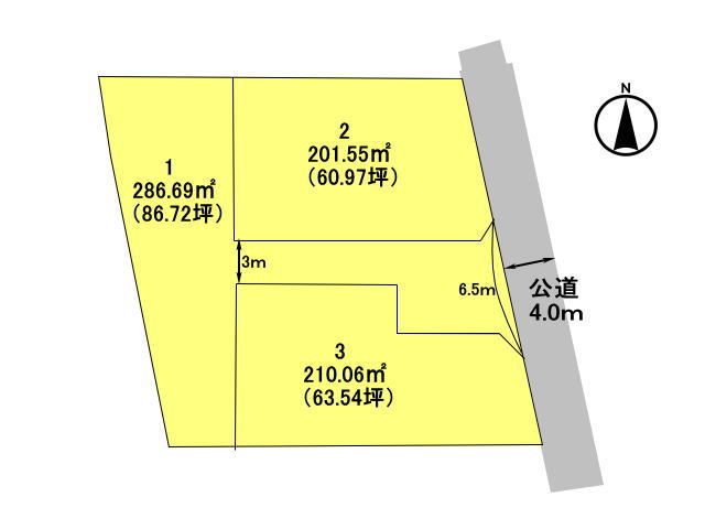 高崎市北新波町　土地　全3区画