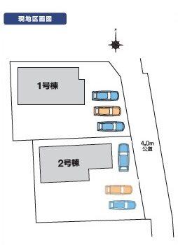 高崎市島野町　新築戸建　全2棟