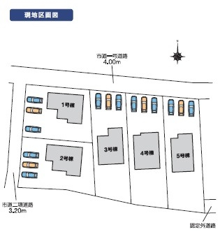 高崎市金古町　新築戸建　全5棟