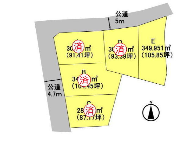 高崎市菊地町　土地　全5区画