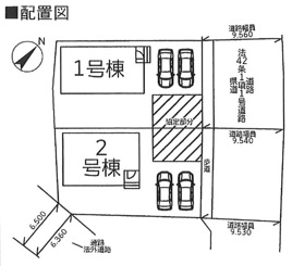 高崎市足門町　新築戸建　全2区画