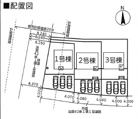 高崎市金古町　新築戸建　全3棟