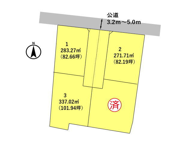 高崎市栗崎町　土地　全4区画