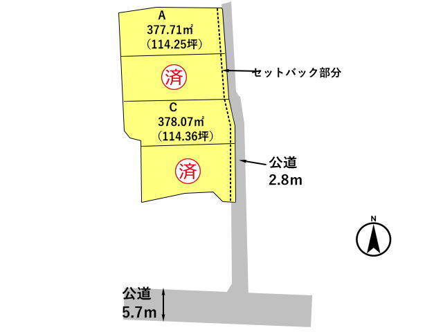 高崎市北新波町　土地　全4区画