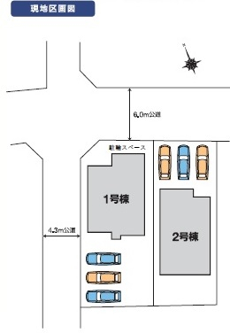 高崎市倉賀野町　新築戸建　全2棟