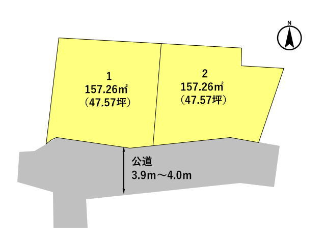 高崎市貝沢町　土地　全2区画