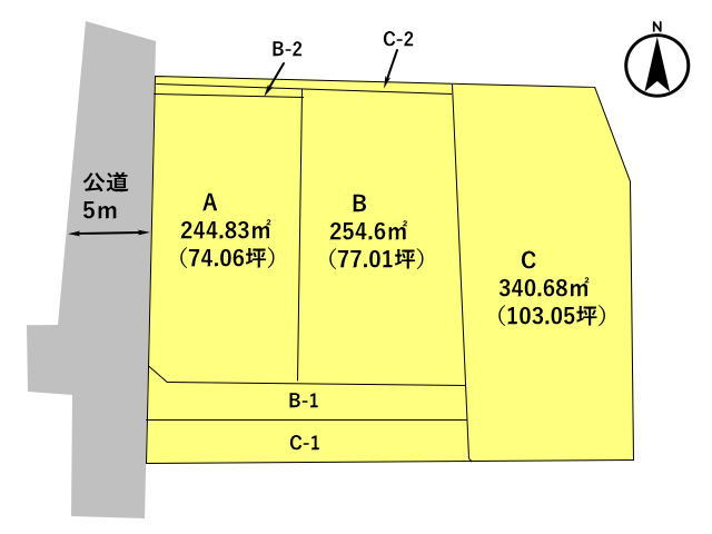 高崎市上小塙町　土地　全3区画