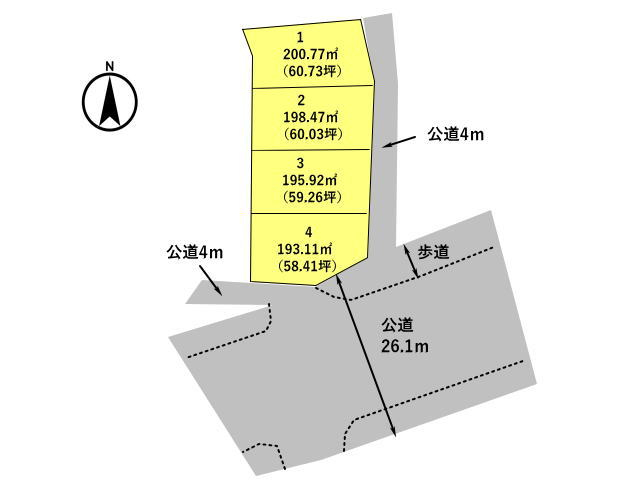 高崎市上大類町　土地　全4区画