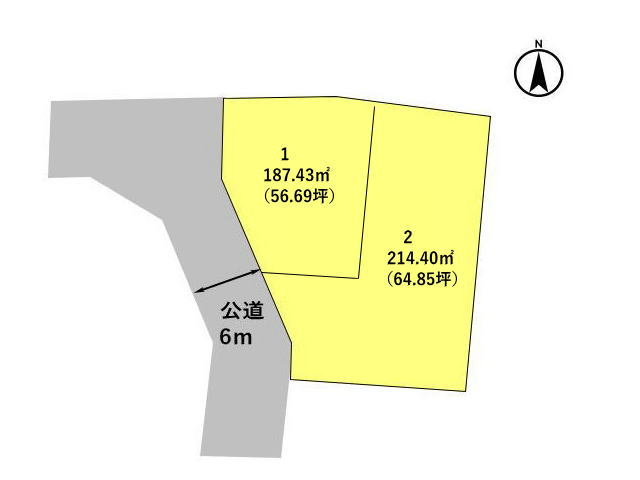 高崎市倉賀野町　土地　全2区画