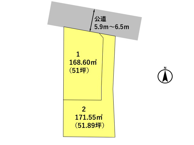 高崎市矢中町　土地　全2区画