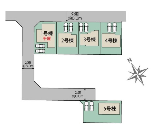 高崎市新町　新築戸建　全5区画