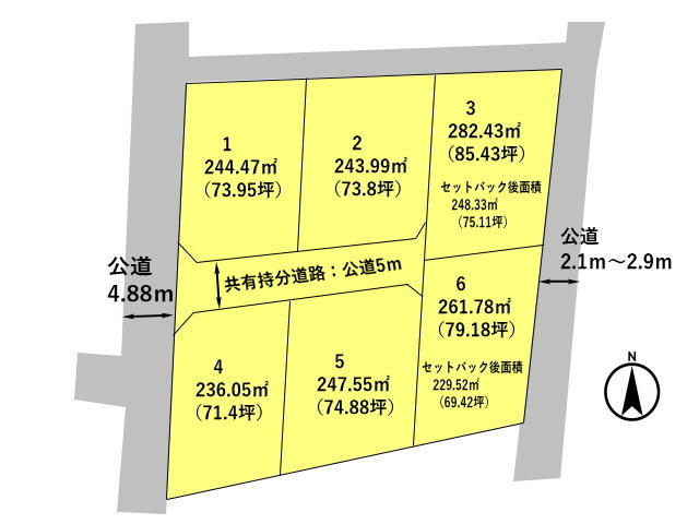高崎市吉井町池　土地　全6区画