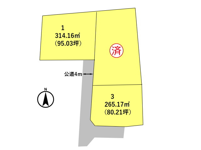 高崎市新保田中町　土地　全3区画