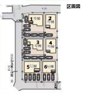 高崎市石原町　新築戸建　全6棟