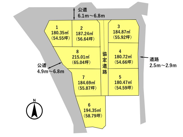 高崎市石原町　土地　全8区画