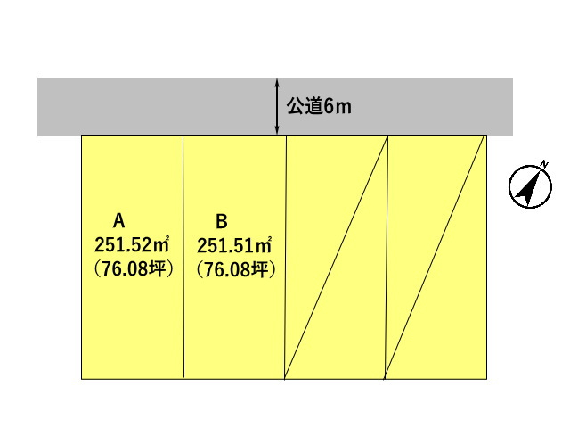 高崎市福島町　土地　全4区画