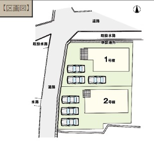 高崎市柴崎町　新築　全2棟