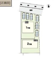 高崎市矢中町　新築　全2棟