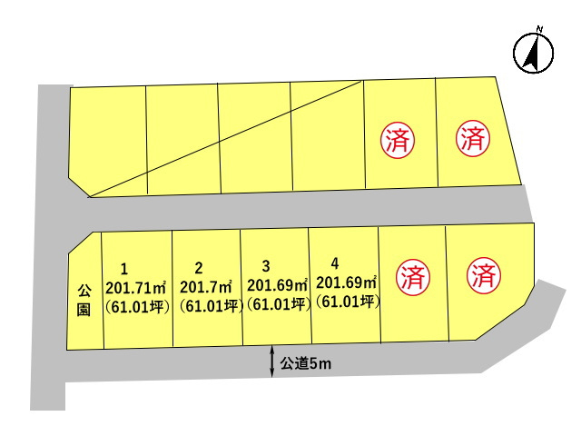 高崎市箕郷町　新築　全4棟