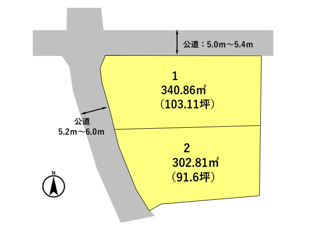 高崎市箕郷町　土地　全2区画