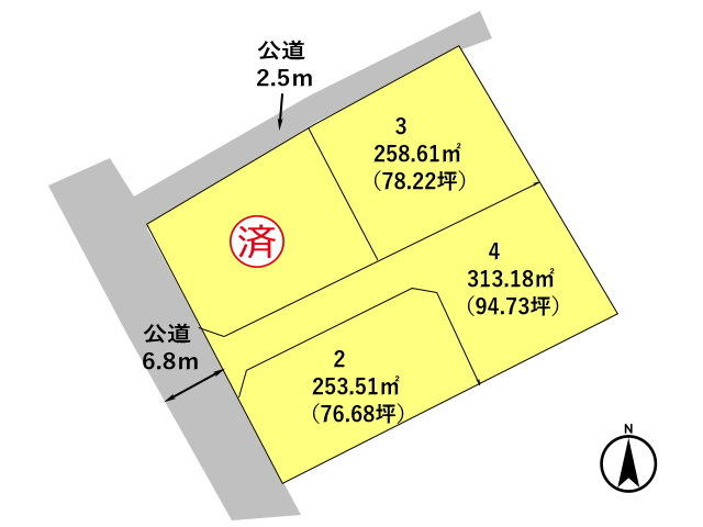 高崎市山名町　土地　全4区画
