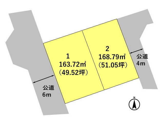 高崎市福島町　土地　全2区画