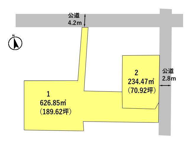 高崎市倉賀野町　土地　全2区画