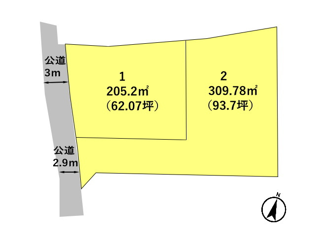 高崎市大八木町　土地　全2区画