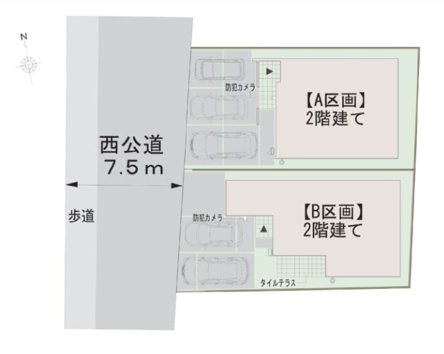 高崎市双葉町　新築　全2区画