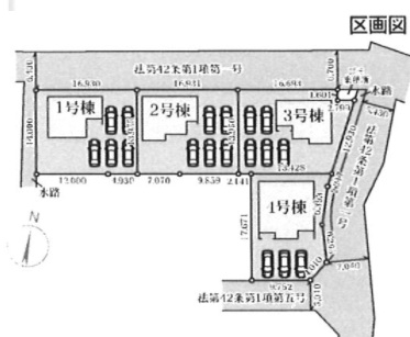 高崎市箕郷町　新築　全4棟