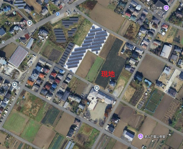 高崎市金古町　土地