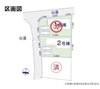 高崎市阿久津町　新築戸建　　全3棟