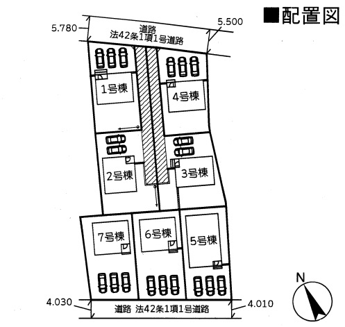 高崎市金古町　新築戸建　全7棟