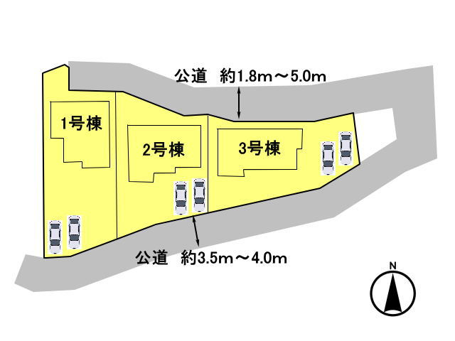 高崎市剣崎町　新築戸建