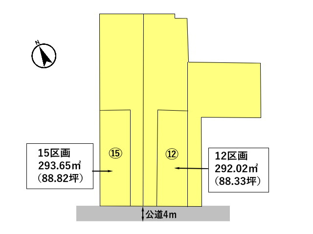 高崎市金古町　土地_画像2