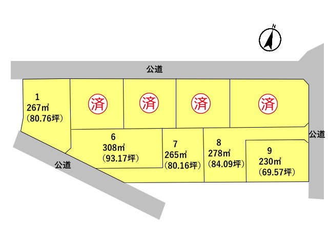 高崎市箕郷町　土地　全9画_画像3