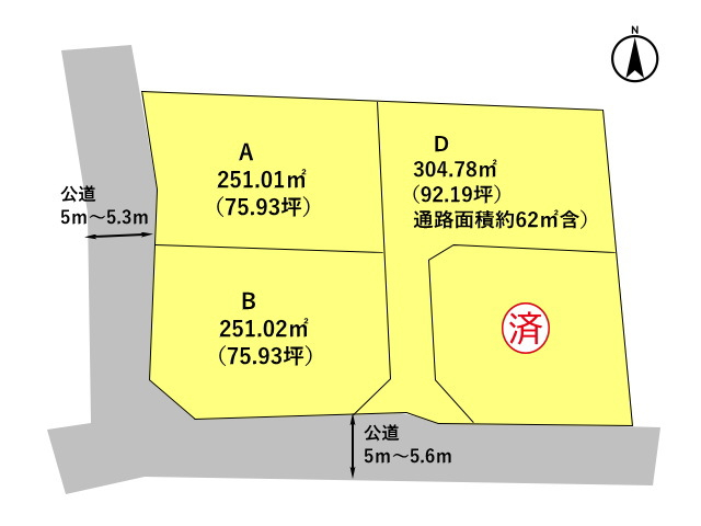 高崎市上滝町　土地　全4区画_画像3