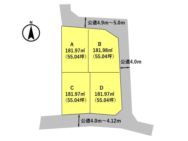 高崎市藤塚町　土地　全4区画_画像4