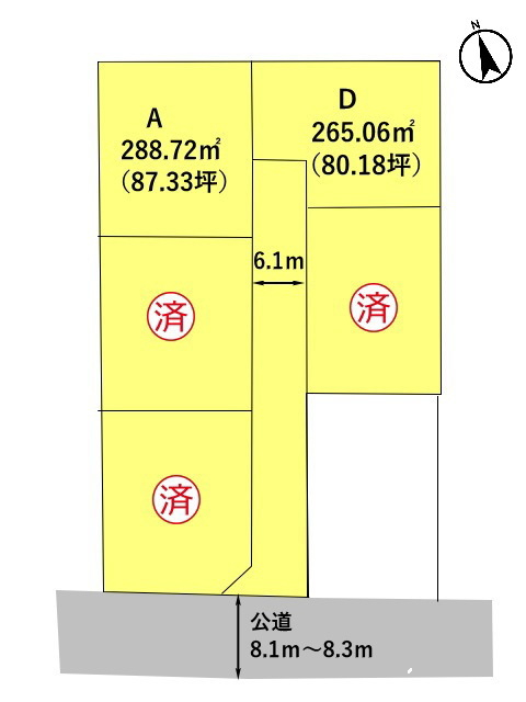 高崎市吉井町長根　土地　全5区画_画像4